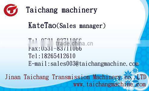 The new chicken manure fertilizer pellet making machine