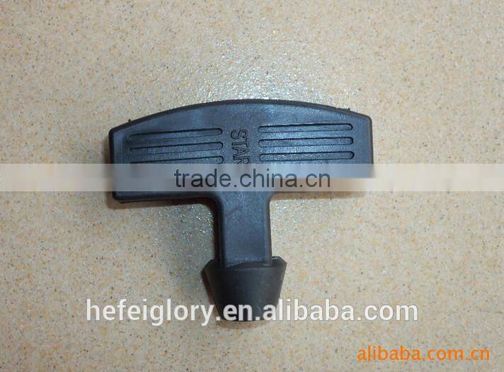 High quality field mower starter knob