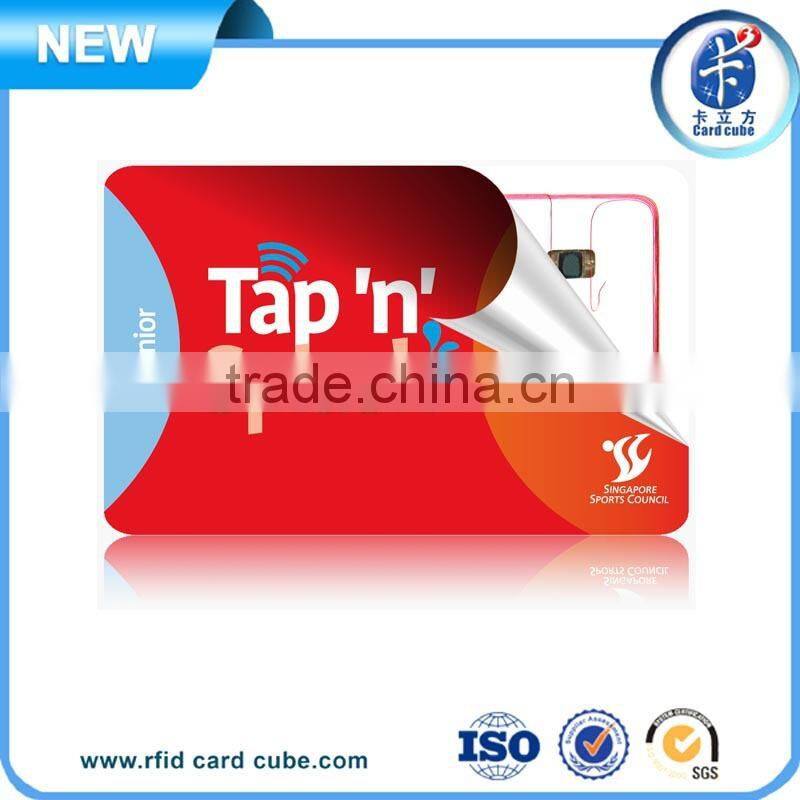 Keyfob Type EM Access Control Card, HIGH sensive