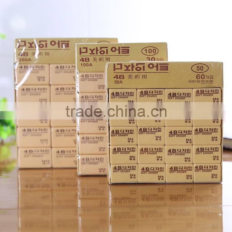 Scented Promotional rubber eraser, custom eraser, office cheap rubber,200A