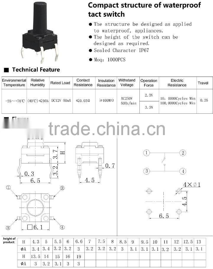 Daier 6*6 long pin tactile switch