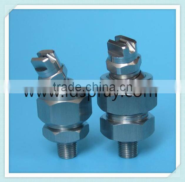 1/4 X 1/4 SS Stainless steel adjustable ball connect joint swivel with nozzles