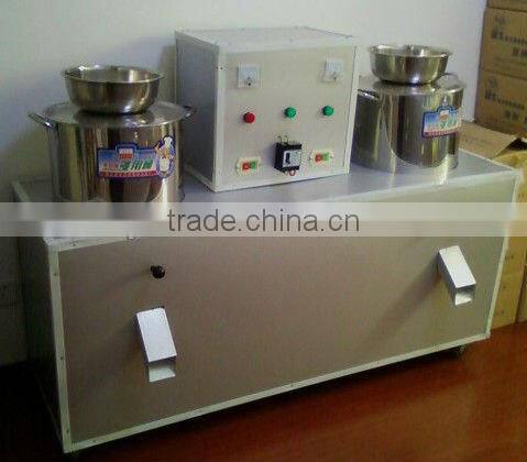 washing powder making machine