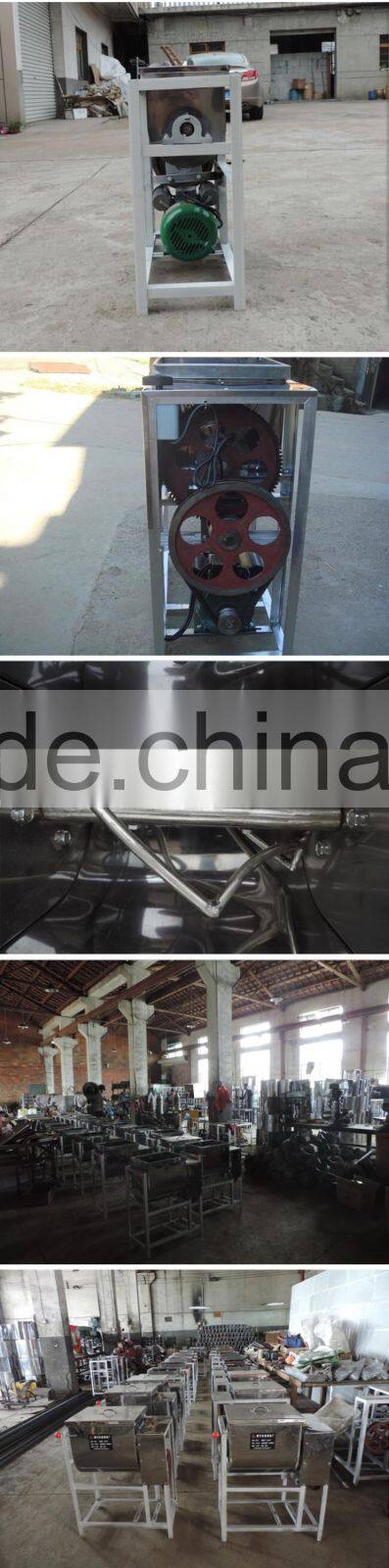 vacuum wheat flour mixer