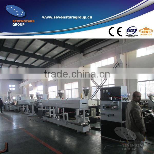 pp tape extruding machine