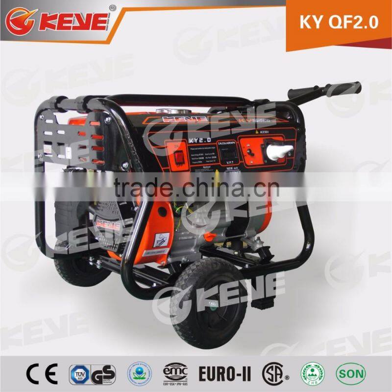 100% pure copper wire 2000W low price Sound proof kraft generator with single phase/three phase