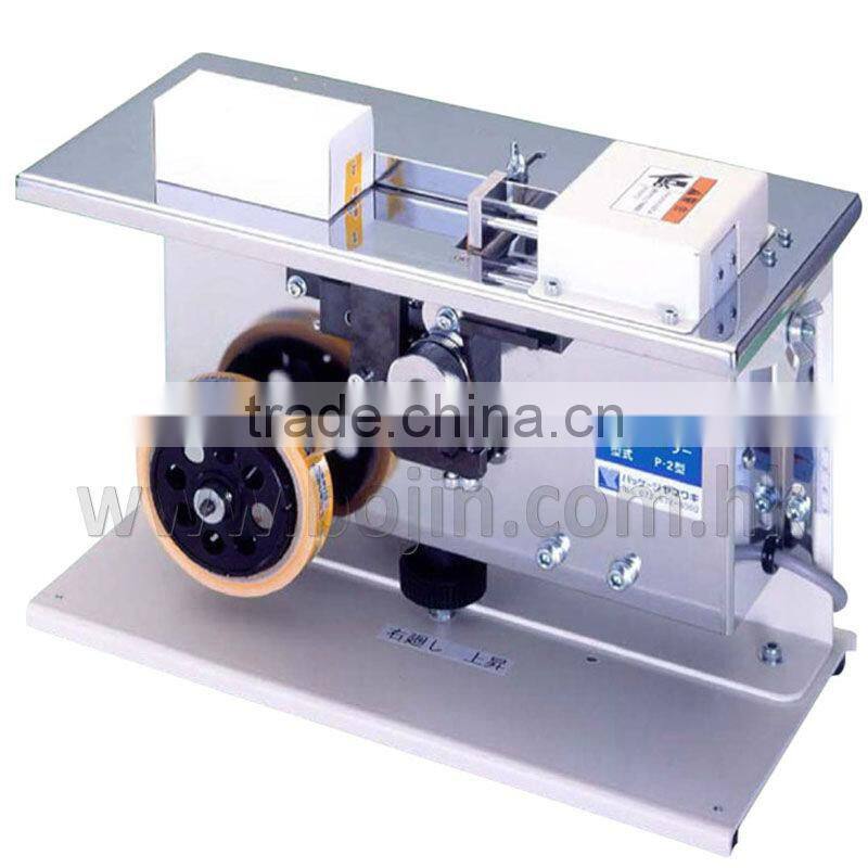 L-clip box sealing machine/L-clip carton sealer