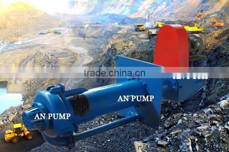 Centrifugal vertical mud sump pump