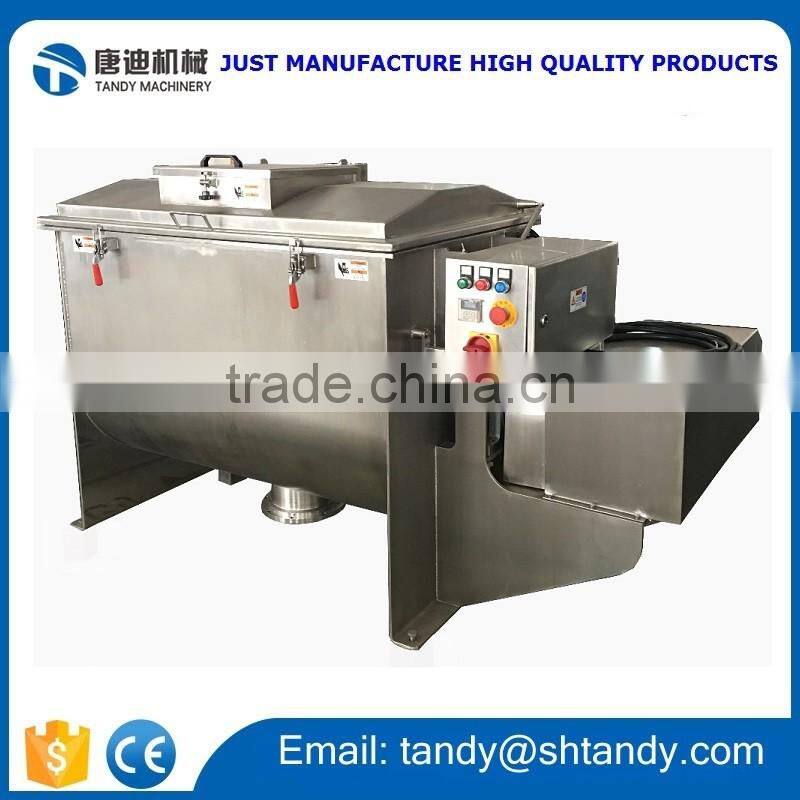 Professional acetate powder and granule horizontal ribbon mixer