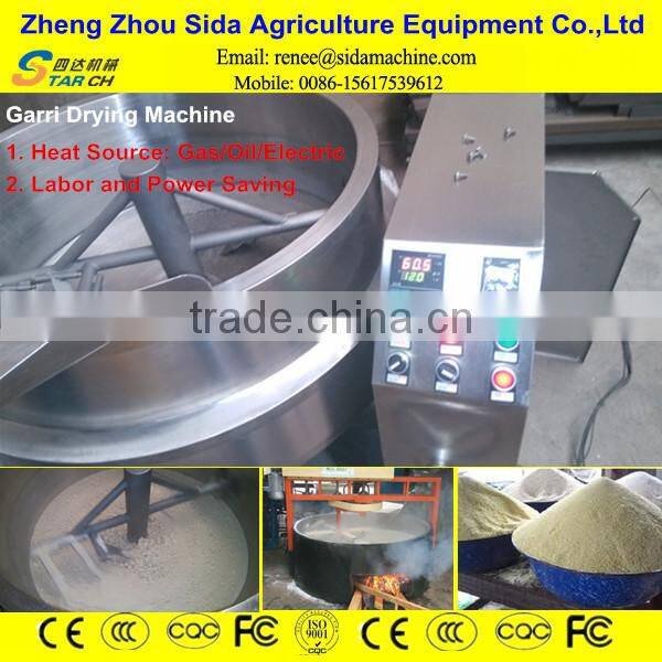 High Efficiency and Lobor Saving Cassava Garri Processing Machines