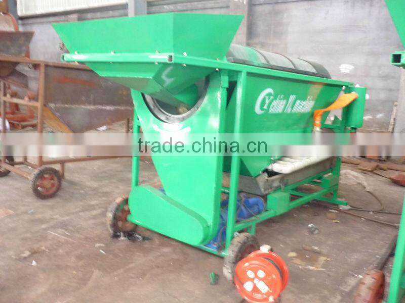 2017 Hot Sale Small Mobile Dry Land Gold Panning Plant/Vehicle/Car