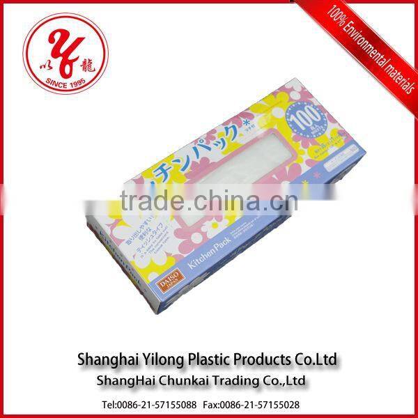 biodegradable plastic bags