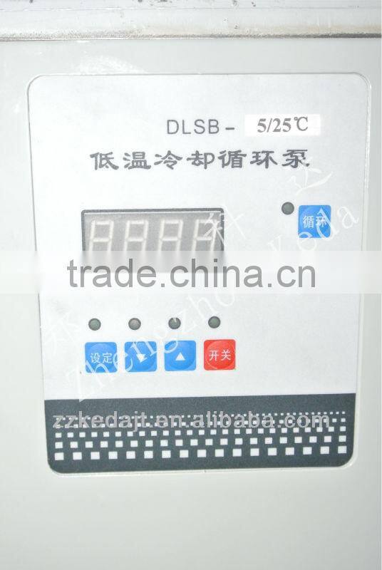 Low Temperature Refrigerant Circulation Pump