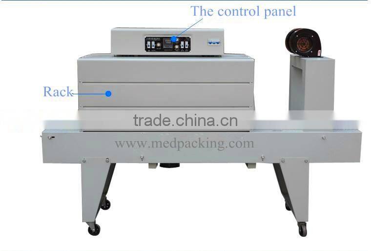 BSE-4535 PE film heat shrinkable packaging machine