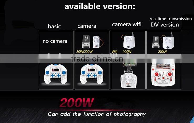 China whoelsale Four - axis aircraft model aircraft high - definition aerial aircraft UAV remote control toys (camera version)