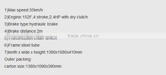 Hot Sale Go Kart SX-G1103 for children