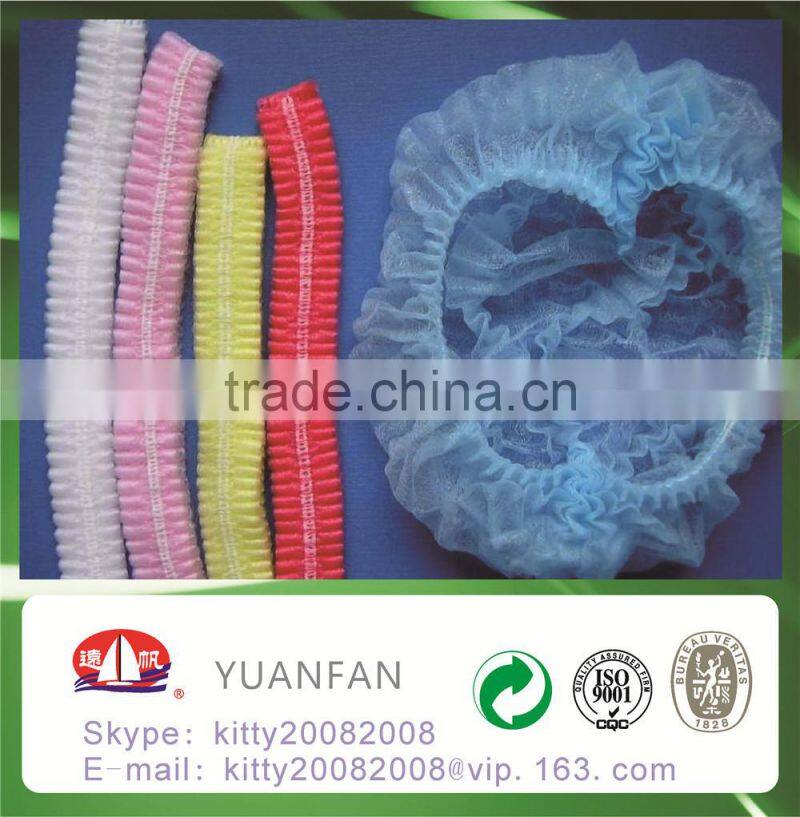 Nonwoven fabric applied in hospital