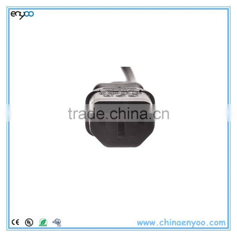 International Power Cord - UK BS 1363 to C13 2.5M Power Cable