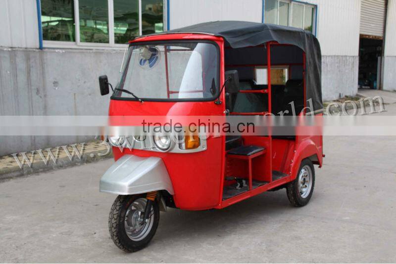 Three Wheel Passenger Bicycle Trike Chopper Motorcycle/Pedicab Richshaw