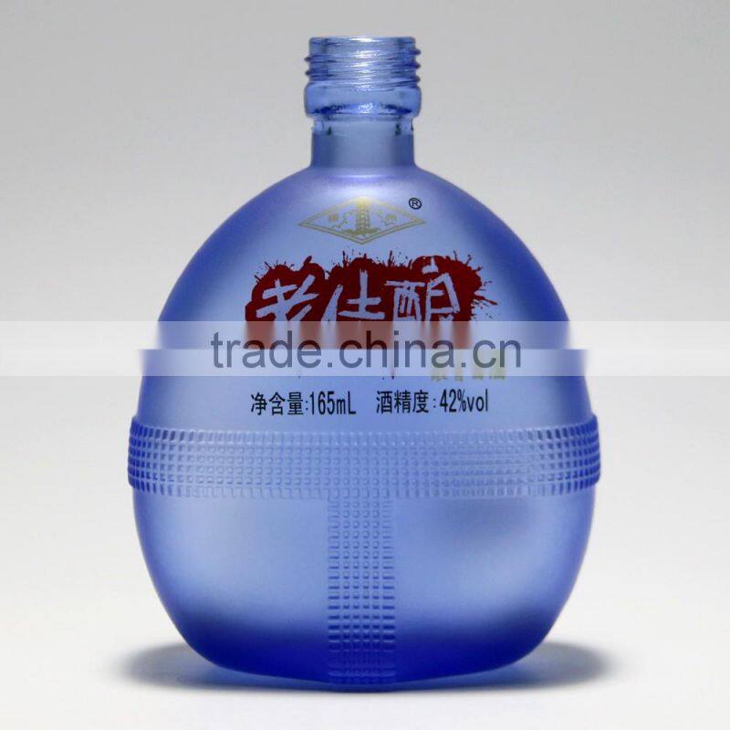 blue frosted glass wine bottle of 165ml