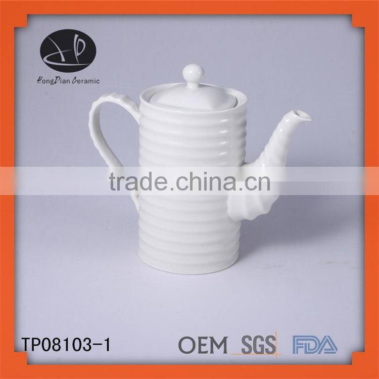 Good quality creative design fine ceramic teapot/tea pot/water jug