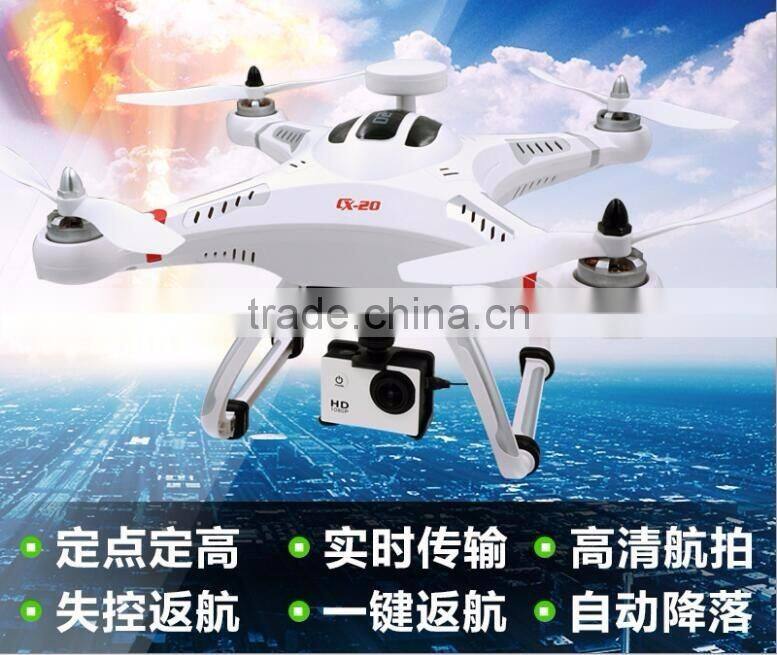 Hot-sale CX20 Drone, Quadcopter, 4Axis Auto-Pathfinder With GPS Functions, Best Drone For Aerial photography RC Quad Copter