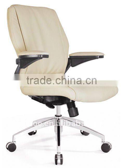 Modern leather office chair model 6035B