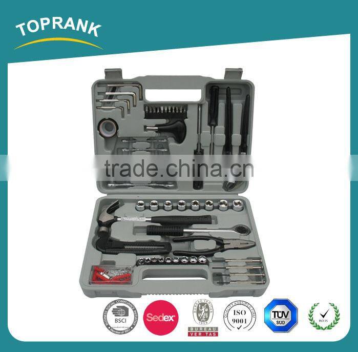 69PC UNIVERSAL TOOL KIT