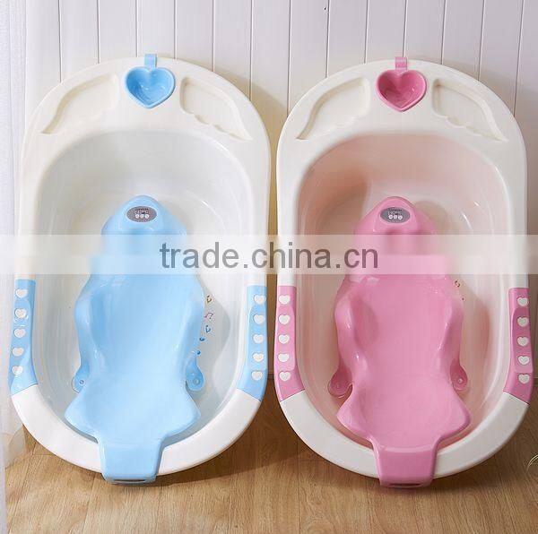 plastic baby bath tub with Baby bath bed