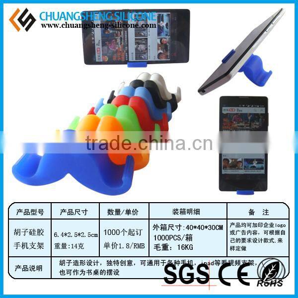 New Silicone Nifty Beard Mustache Mobile Phone Stand