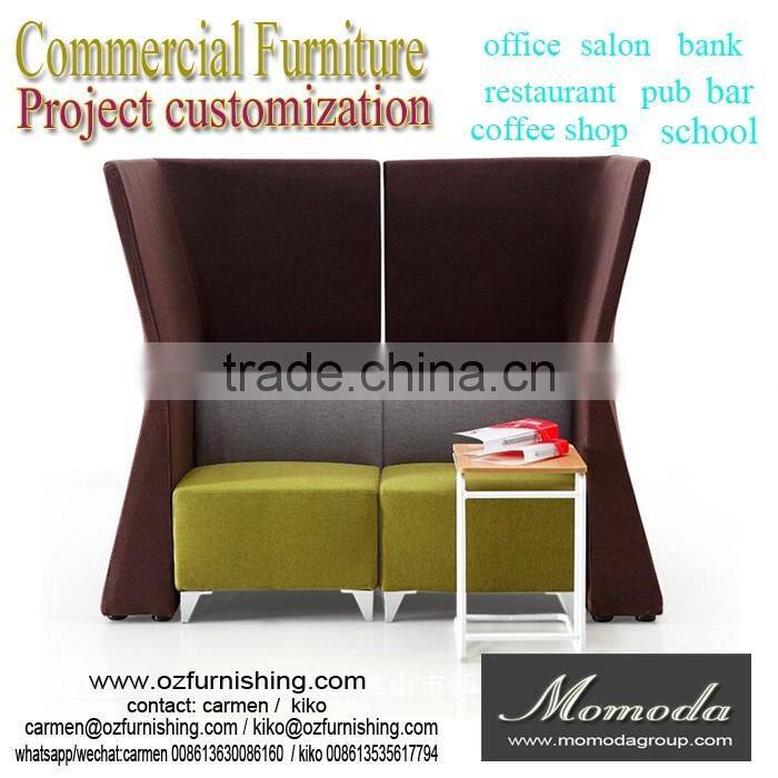 coffee shop restaurant high back high seat sofa table set, VIP room shown room Commercial area Gets stuck sofa set