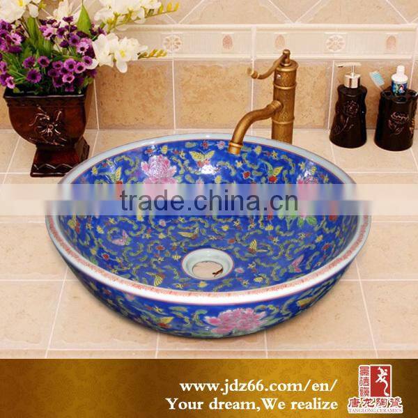 Blue famille rose color antique ceramic cabinet wash basin
