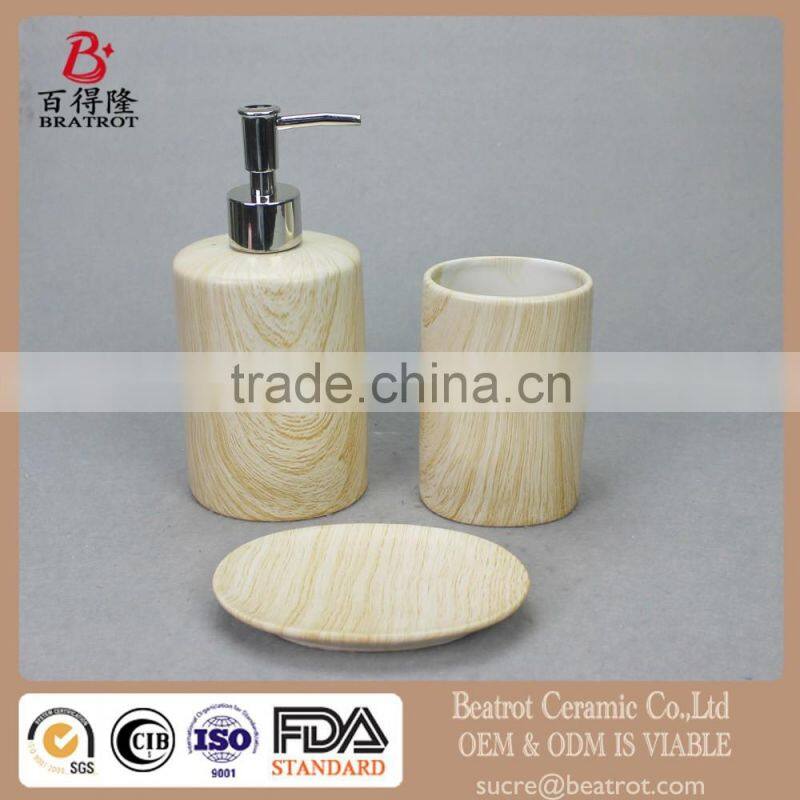 Nature Home Decor Atlantic 3 Piece Teakwood texture Bathroom Accessory Set