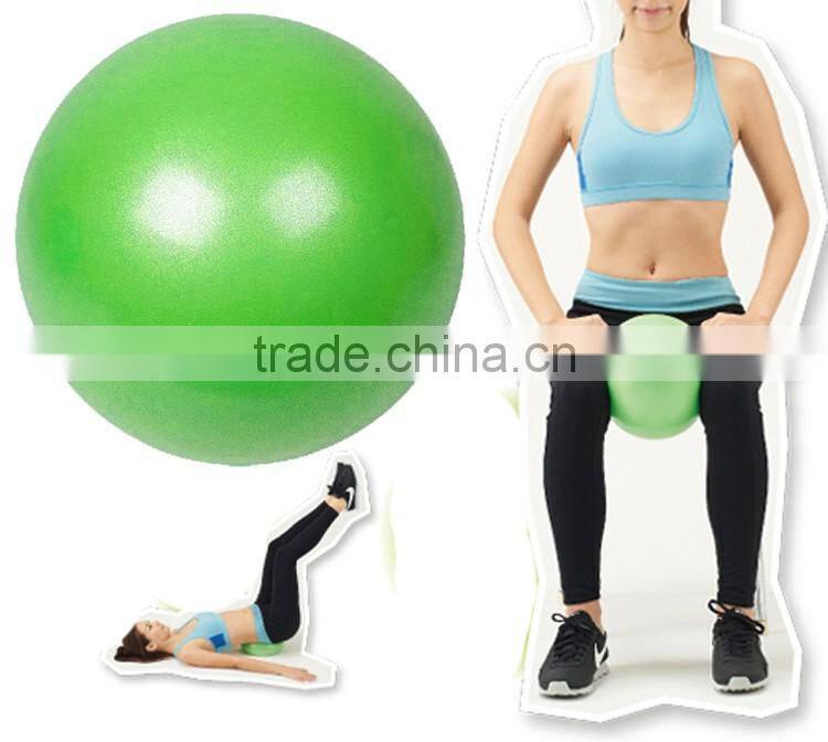 small yoga ball