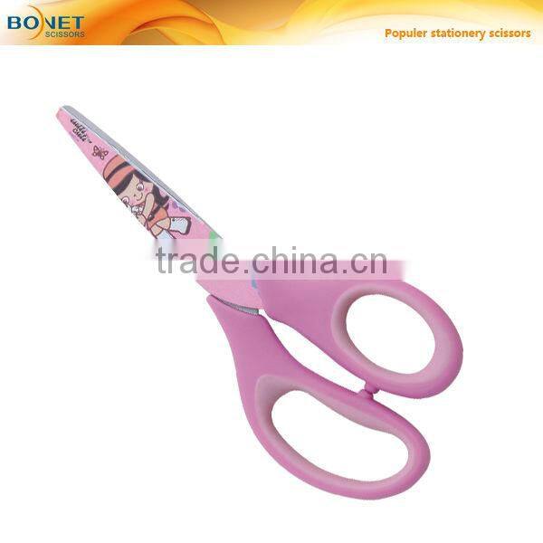 S63011 6-1/4" Useful Popular paper cutting stationery scissors