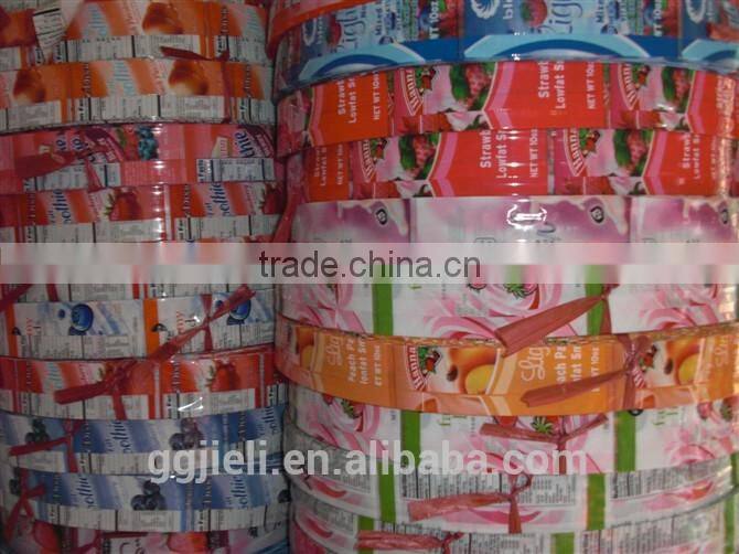 colorful pvc shrink film for wooden broom and mop handle