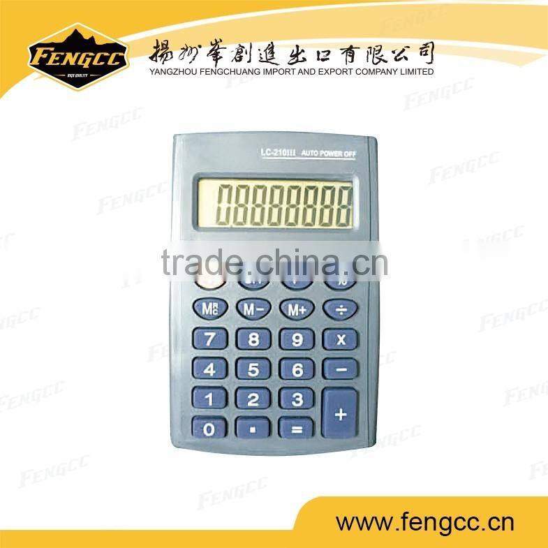 hot selling 8 Digitals silicone keypad calculator China supplier