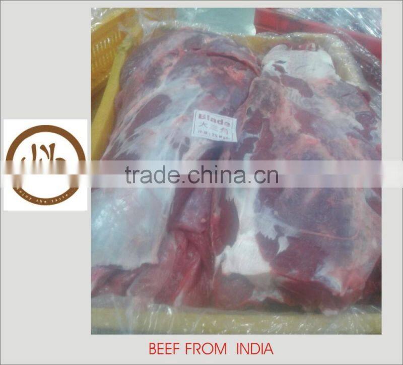Frozen Halal Buffalo Meat (Boneless)