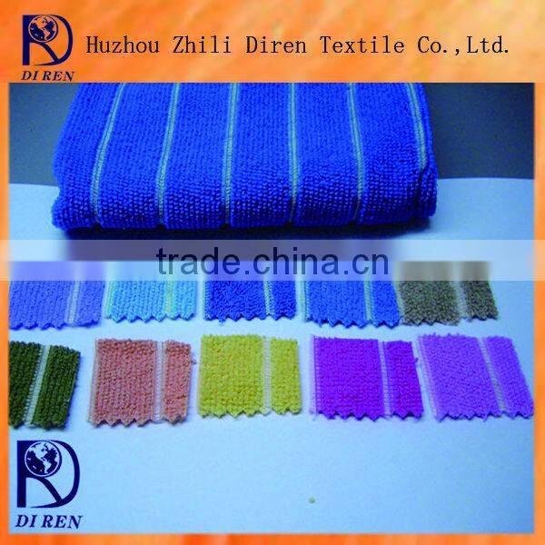 yoga towel wholesale