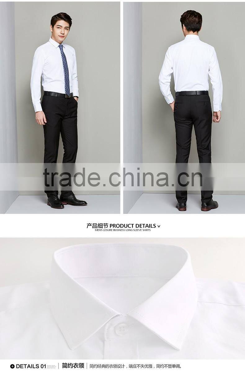 Juqian 2017 Top Sale High quality business shirts clothing for men Simple dress shirt factory from China