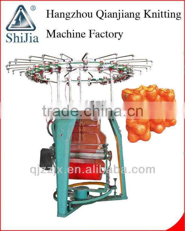 Mesh Bag Knitting Machine Factory
