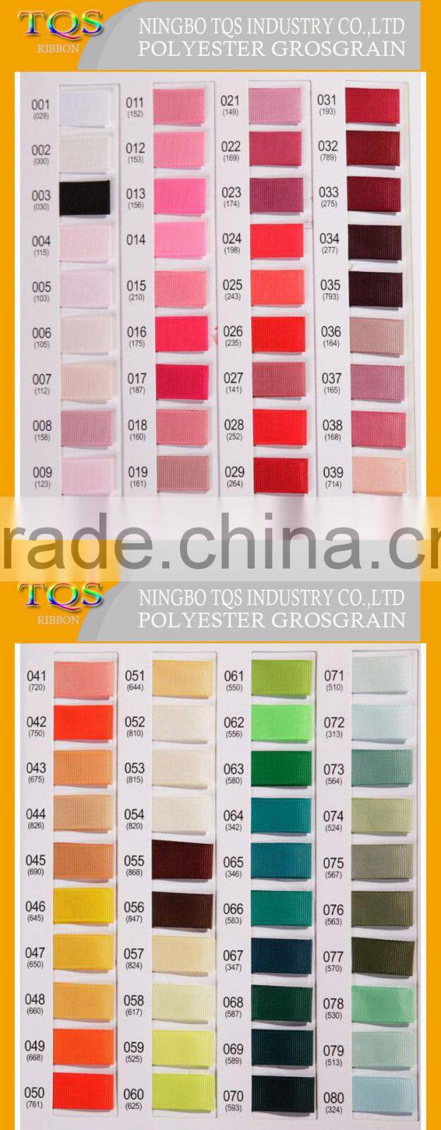 3/4 Inch Iris Printed Grosgrain Ribbon