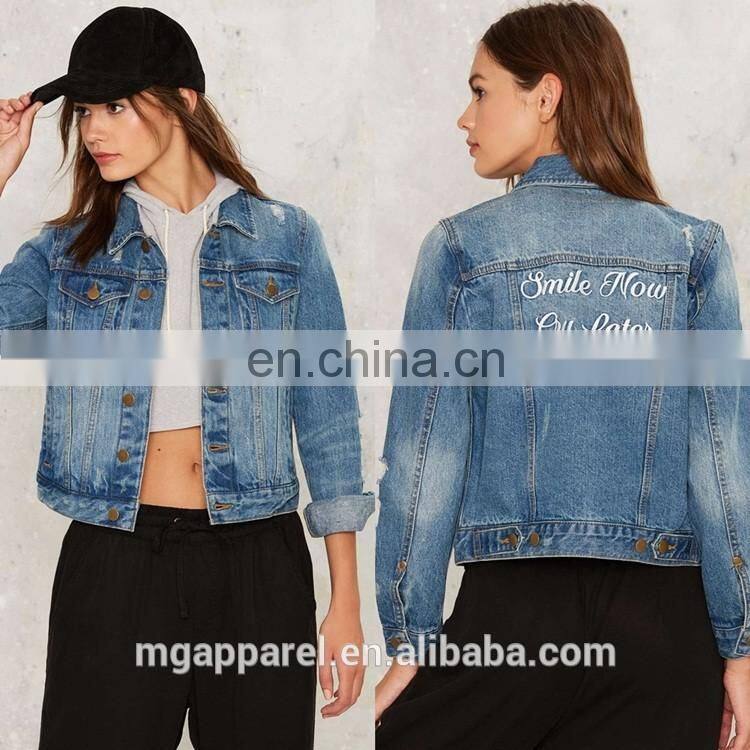 China custom jacket in new model distressed embroidered denim jacket women