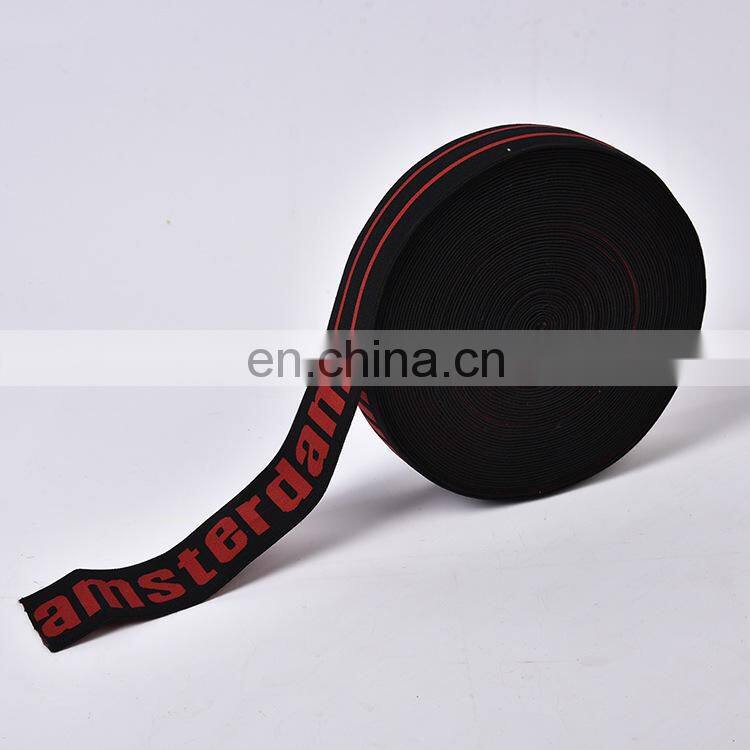 Elastic Bands For Sewing