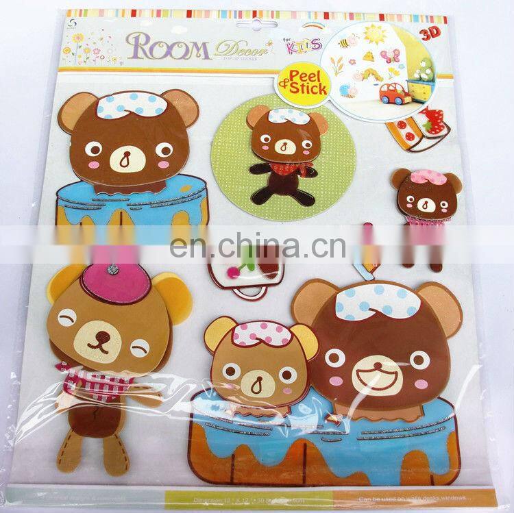 Custom wall decals(ZY14-3095)