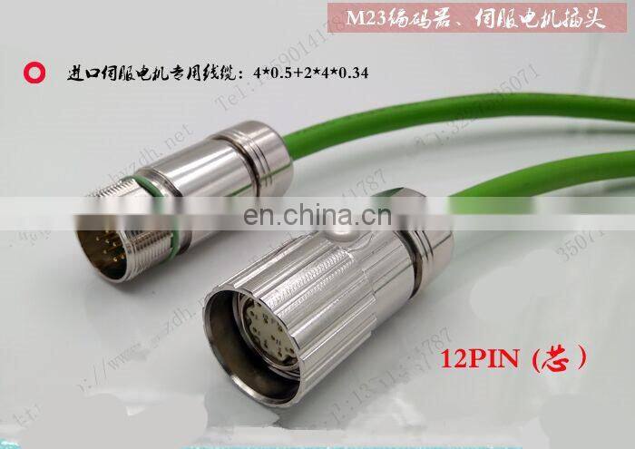 wholesale straight M23 Encoder Connector 6 8 12 17 19 pin cores Power Plug