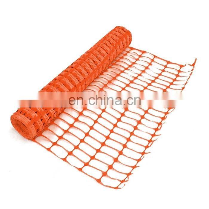 safety Orange HDPE plastic temporary fence for construction