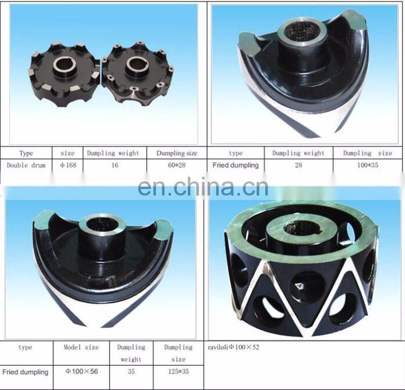 India Samosa Making Machine Automatic Dumpling Machine