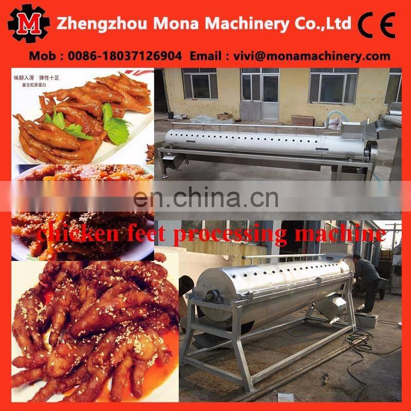 Best Supplier Chicken Paws Skin Peeler Processing Plant Chicken Feet Peeling Line