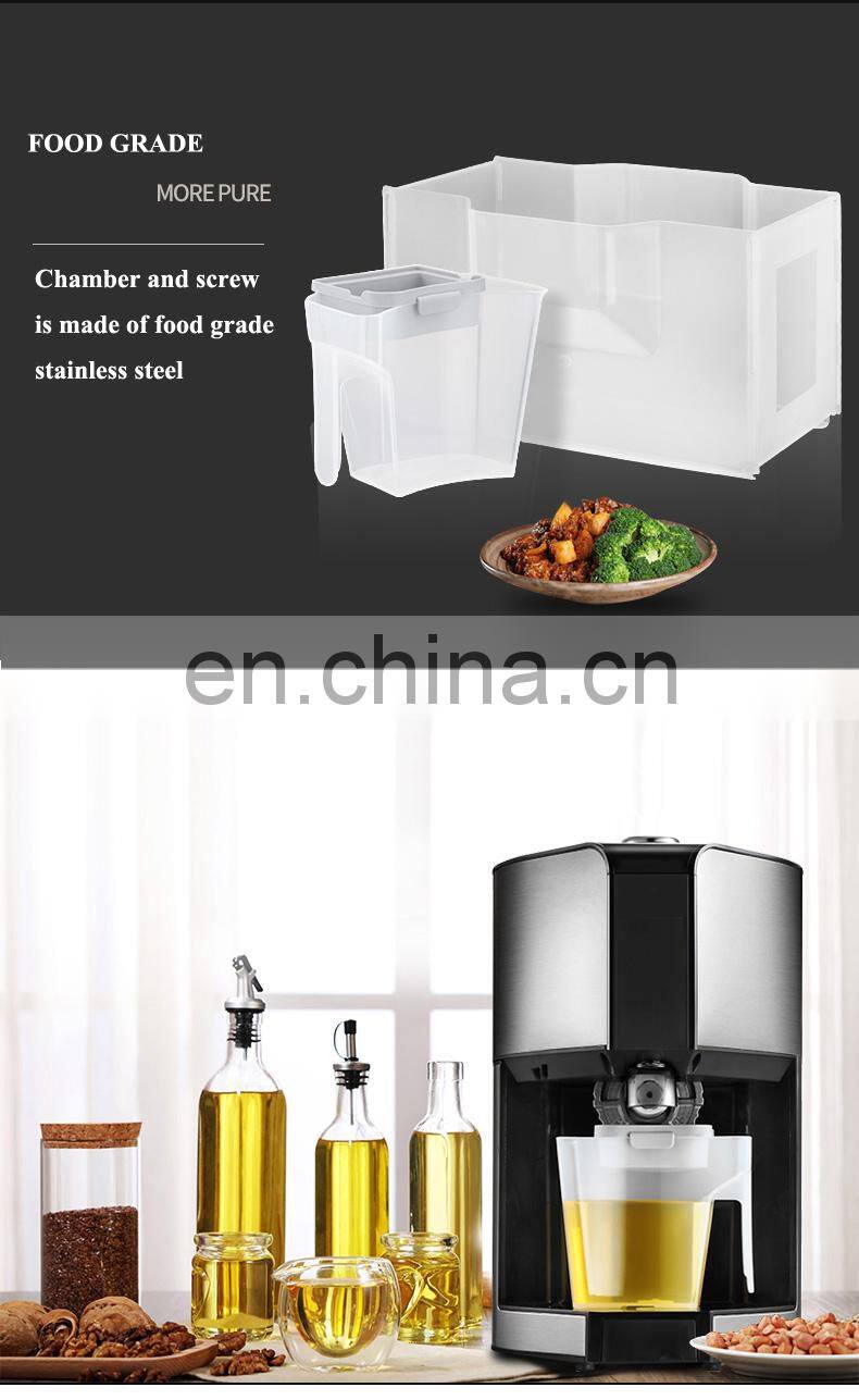 home use soybean sunflower black seeds /almond/avocado/argan extraction machine sunflower seeds oil extractor